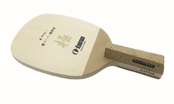 1150.png?t=20241218125303