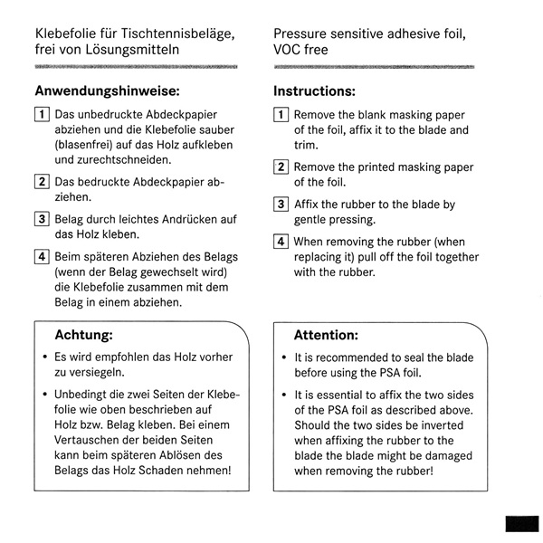 フリーステッカー FREE STICKER