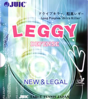 レギー（守備用）