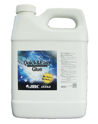 クイック＆イージー 0.95L