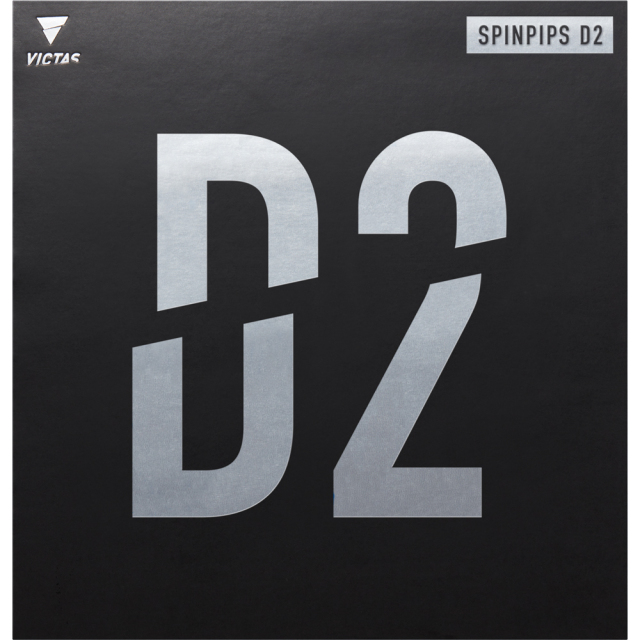 スピンピップスＤ２（SPINPIPS D２）