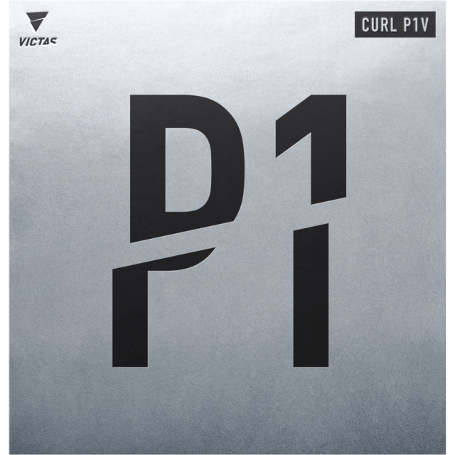 CURL P1V(カールP1V)