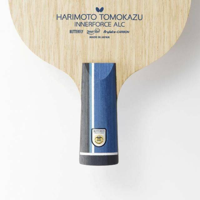 張本智和インナーフォースALC-CS | 卓球用具の格安・激安通販なら 