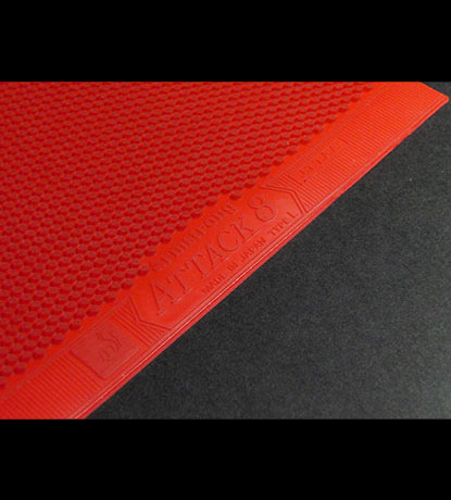 アタック８ L粒（表ソフト）ラバー