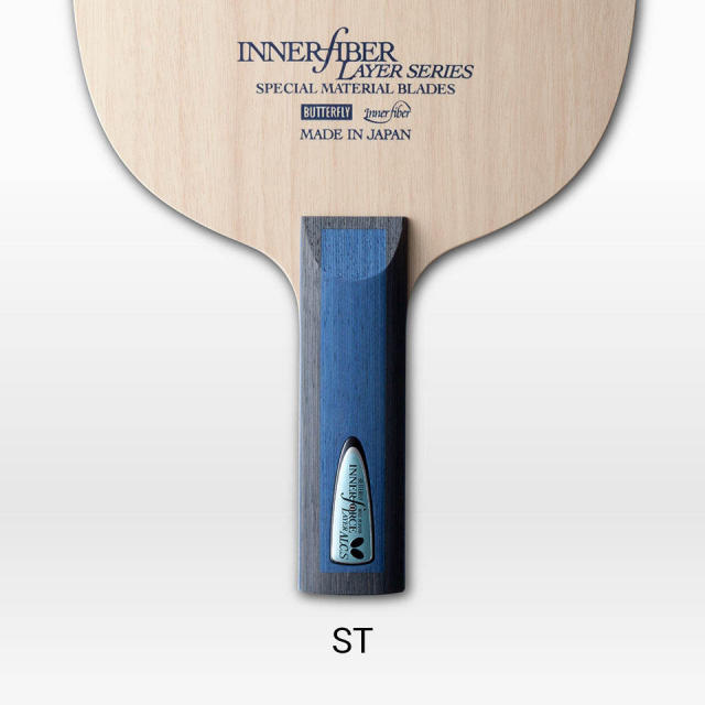 インナーフォースレイヤーALC.S