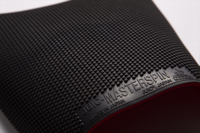 マスタースピン巧