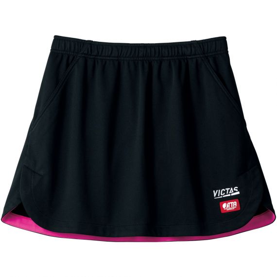 インサイド ヘム カラー スカート【INSIDE HEM COLOR SK】