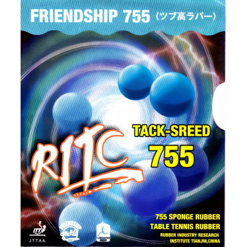 フレンドシップ755