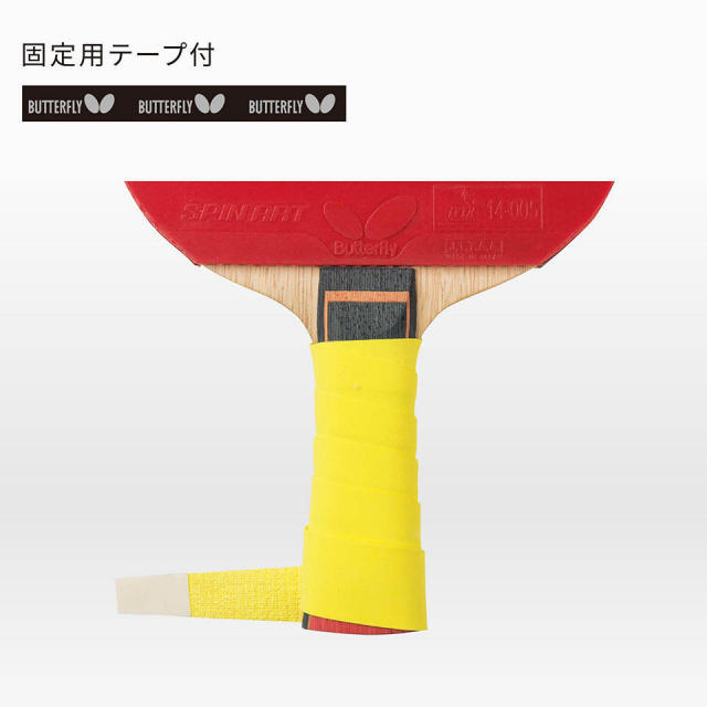 ドライフィットテープ