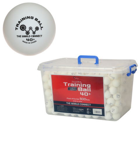 ワールド・トレーニングボール 500球入りハードケース