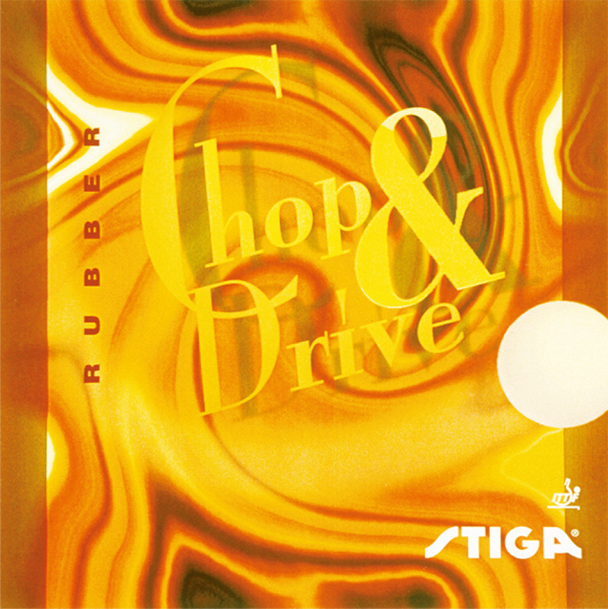 チョップ＆ドライブ