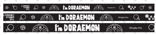 I'm DORAEMON サイドテープ
