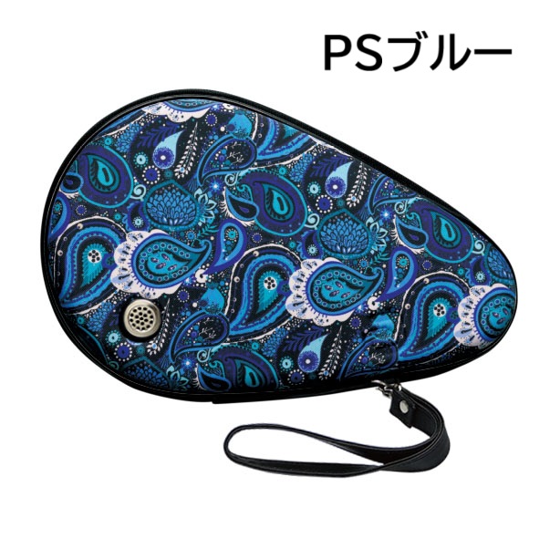 フルデザインハードケース（PSブルー）