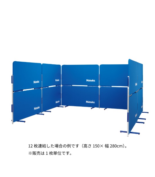 【別途送料】マジ防フェンス