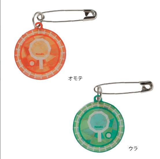 卓球ゼッケンピン 商品一覧 | 卓球用品の通販サイト「たくつう」