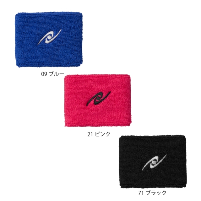 NTリストバンド