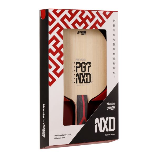 PG7 NXD（ピージーセブン エヌエックスディー）｜ 卓球用具の格安