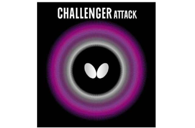 チャレンジャーアタック