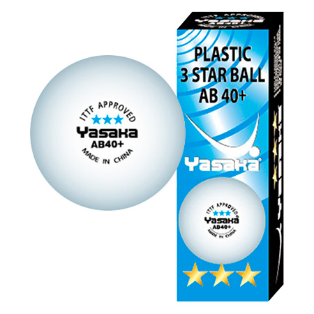 プラ3スターボール AB40+