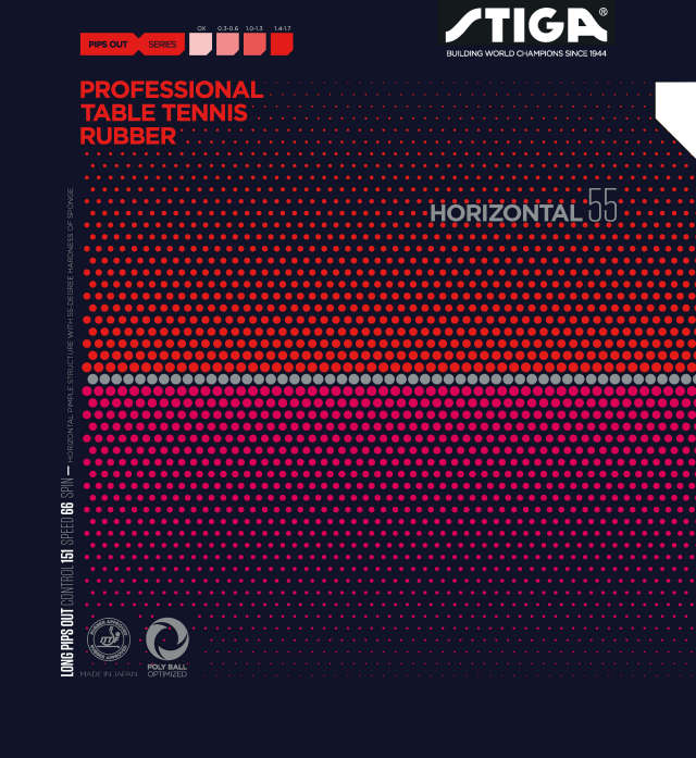 ホリゾンタル55