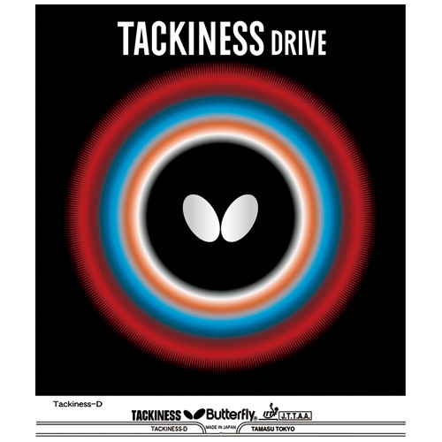 タキネスドライブ