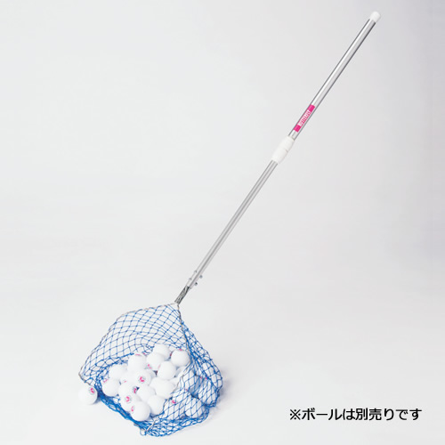 ボール・アミーゴ