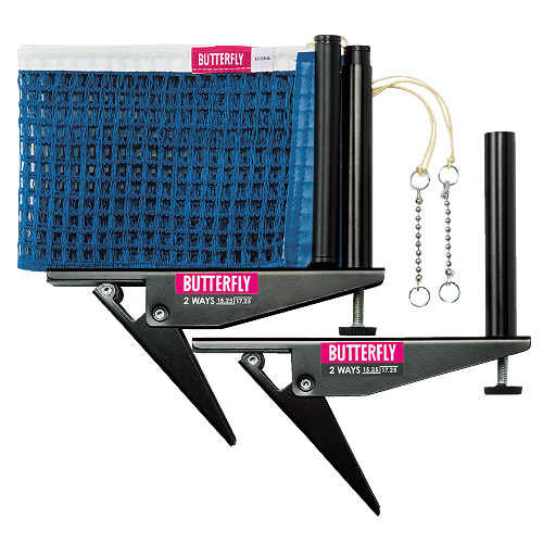 ツーウェイ・サポ－トセット・イージー