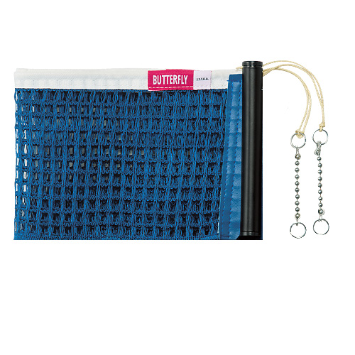 ツーウェイ・ネット