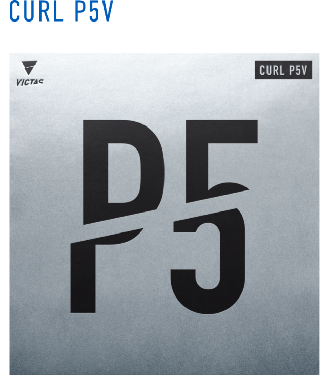 CURL P5V(カールP5V)