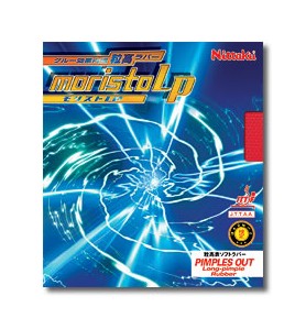 NR-8673＿モリストLP