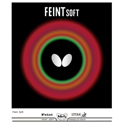 フェイントソフト