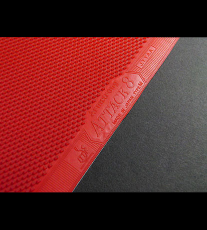 アタック８ ラージバージョン　Ｍ粒