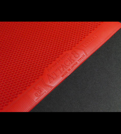 アタック８ ラージバージョン　ＰＺＣ－ＳＰ　Ｍ粒