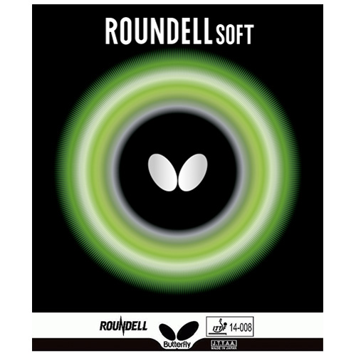 ラウンデルソフト