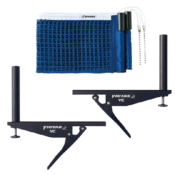 VCサポートセット