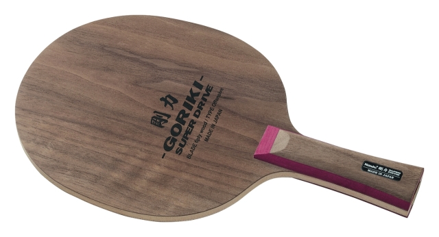 剛力スーパードライブFL