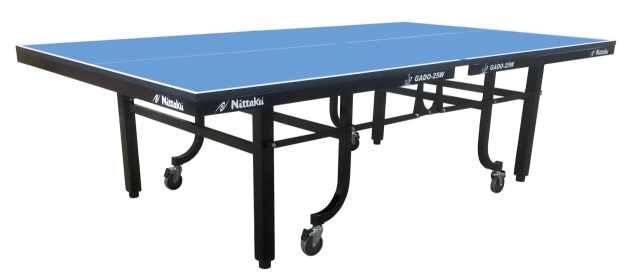 【別途送料】ガドー25W