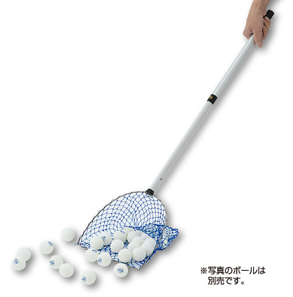 ボールスクープ