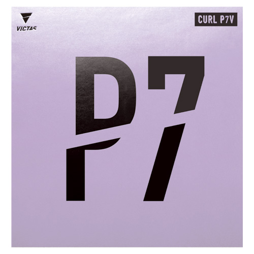 カール P7V