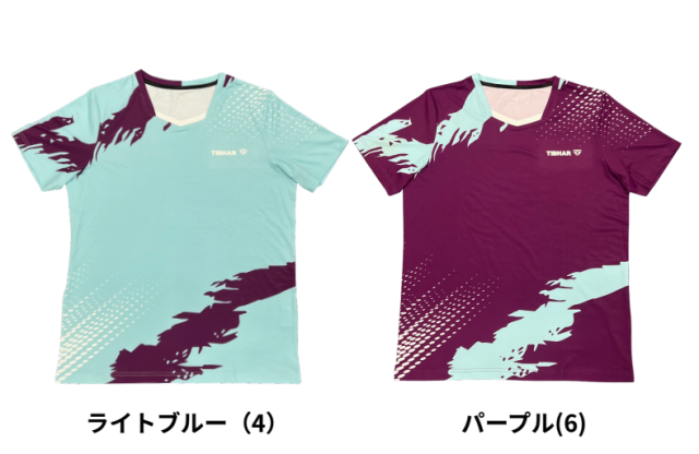 ストームチェイザーシャツ