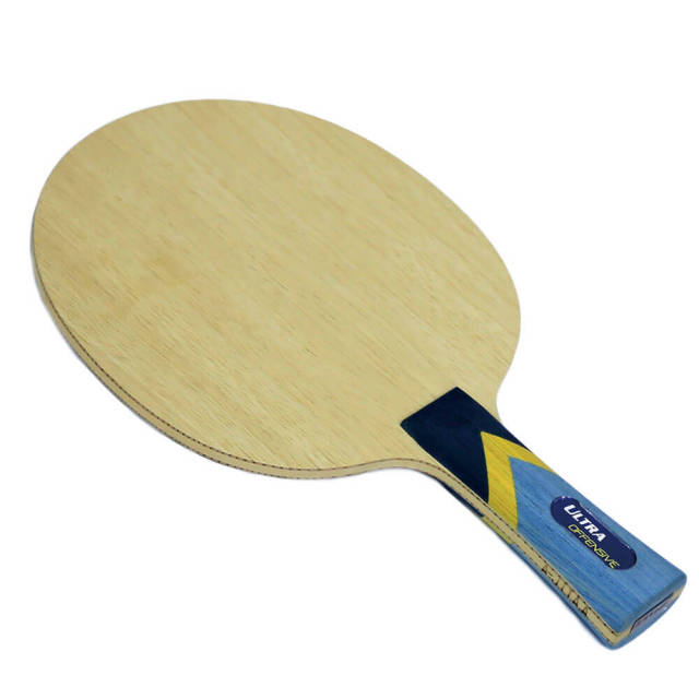 ウルトラオフェンシブ