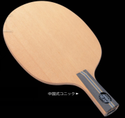 ダーカー 商品一覧【卓球用品の通販サイト「たくつう」】