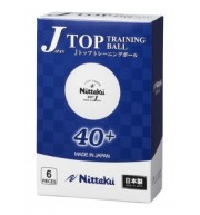卓球ボール 商品一覧 卓球用品の通販サイト たくつう