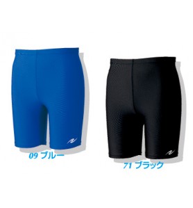 エアースパッツ