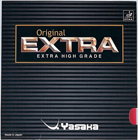 オリジナル・エクストラ