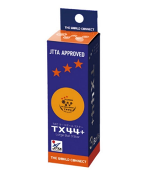 ＴＷＣラージボール３スターTX４４+3球入