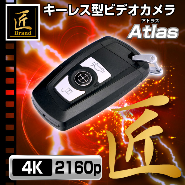 匠ブランドミントケース型カメラ 超小型カメラ 小型カメラ 高画質 長