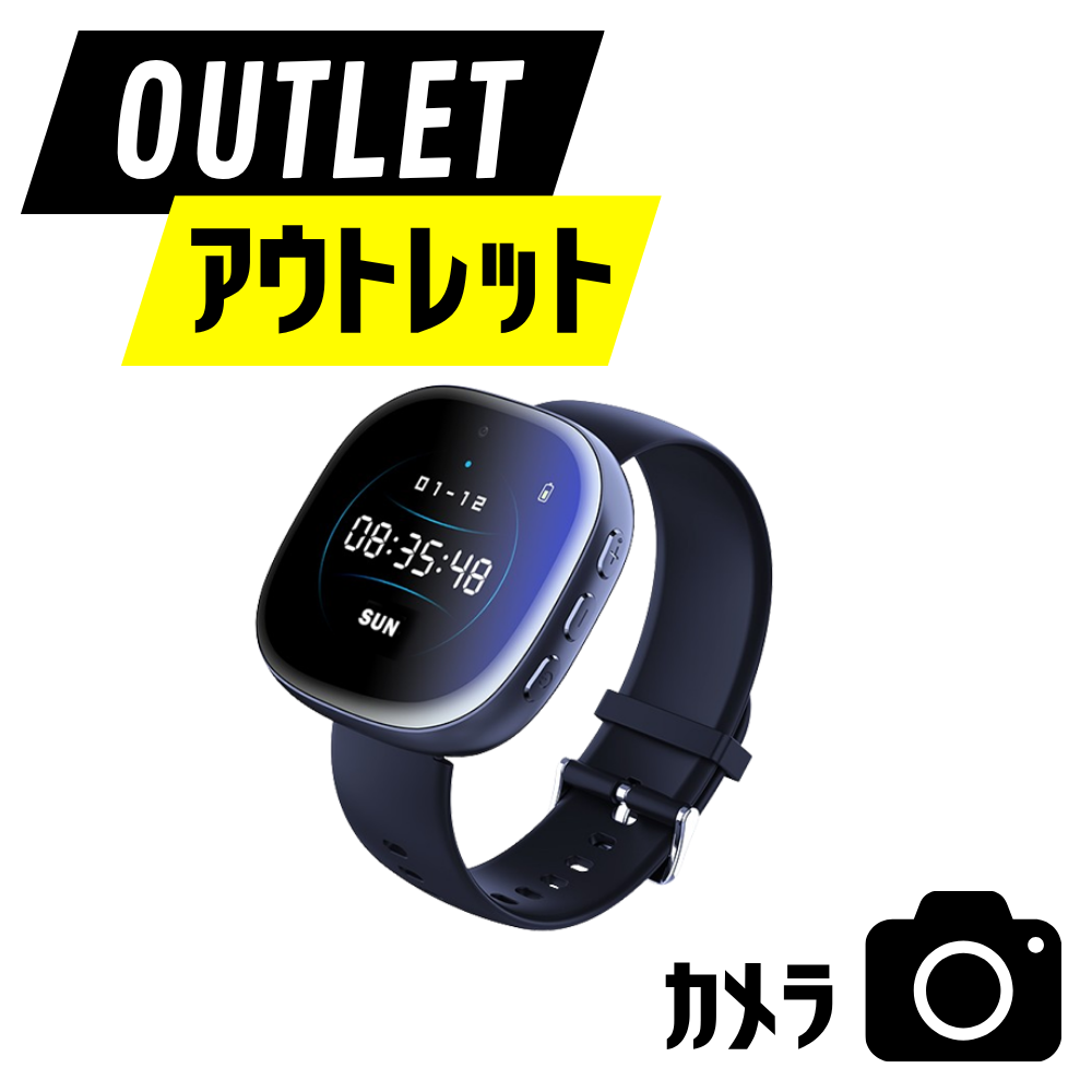 スクエアタイム