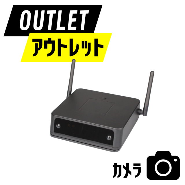 【アウトレット】匠ブランド 小型ビデオカメラ ルーター型  高画質 長時間録画録音 隠しカメラ スパイカメラ  赤外線暗視補正 写真撮影 （アイルーターホライゾン）TK-ROU-3