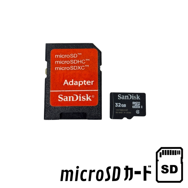【アウトレット】SanDisk microSDHC 32GB class4 SDカード SD変換アダプター付き サンディスク microSD NPM01670086-C0